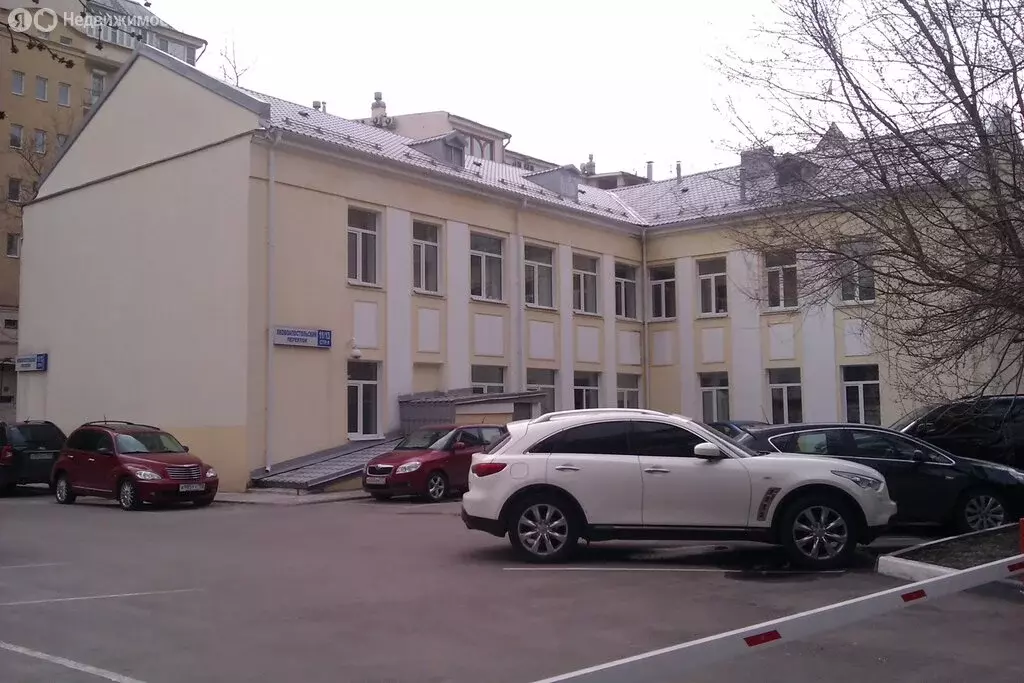 Офис (21 м) - Фото 2