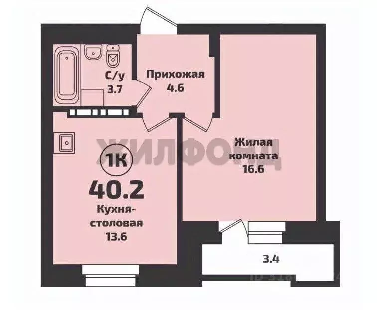 1-к кв. Новосибирская область, Новосибирск Красный просп., 331 (38.0 ... - Фото 0