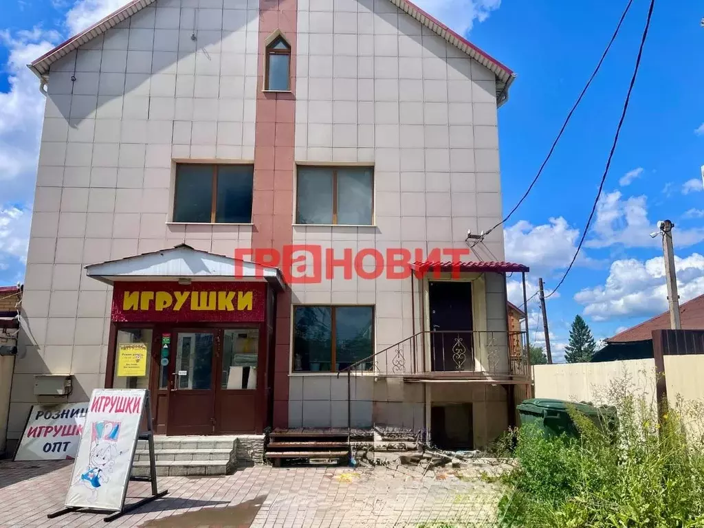 Помещение свободного назначения в Новосибирская область, Новосибирск ... - Фото 2