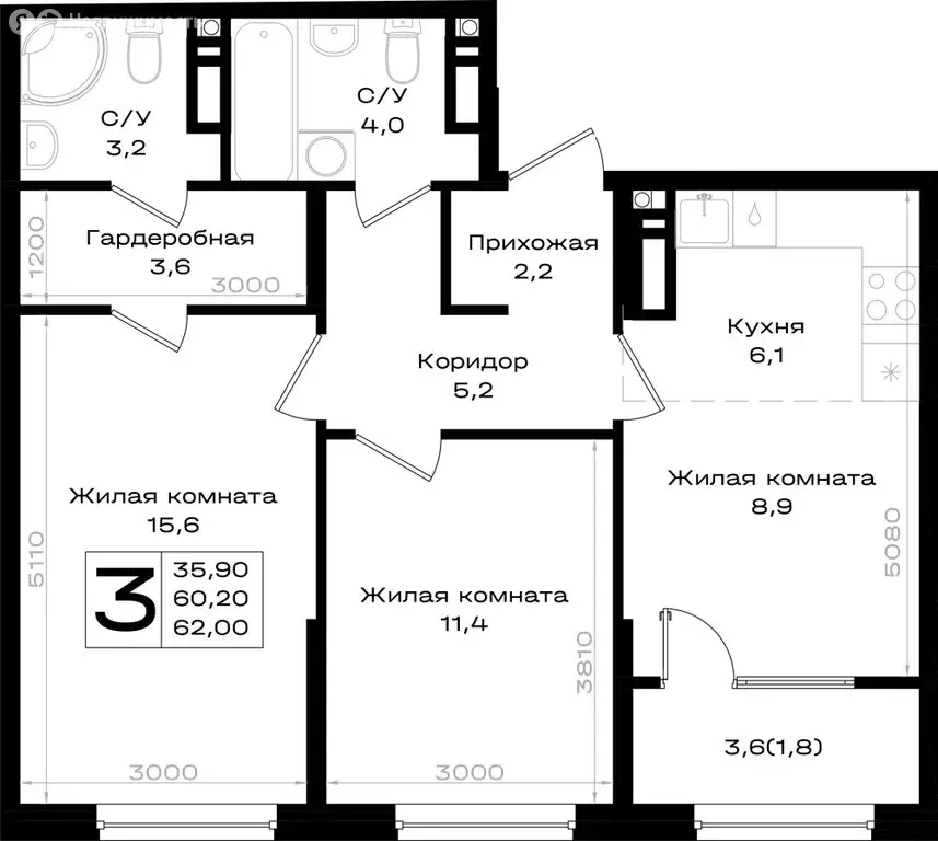 3-комнатная квартира: Аксай, Новый Аксай (62 м) - Фото 1