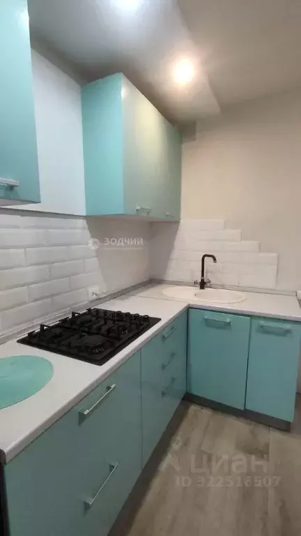 2-к кв. Чувашия, Новочебоксарск ул. Семенова, 33 (53.0 м) - Фото 0