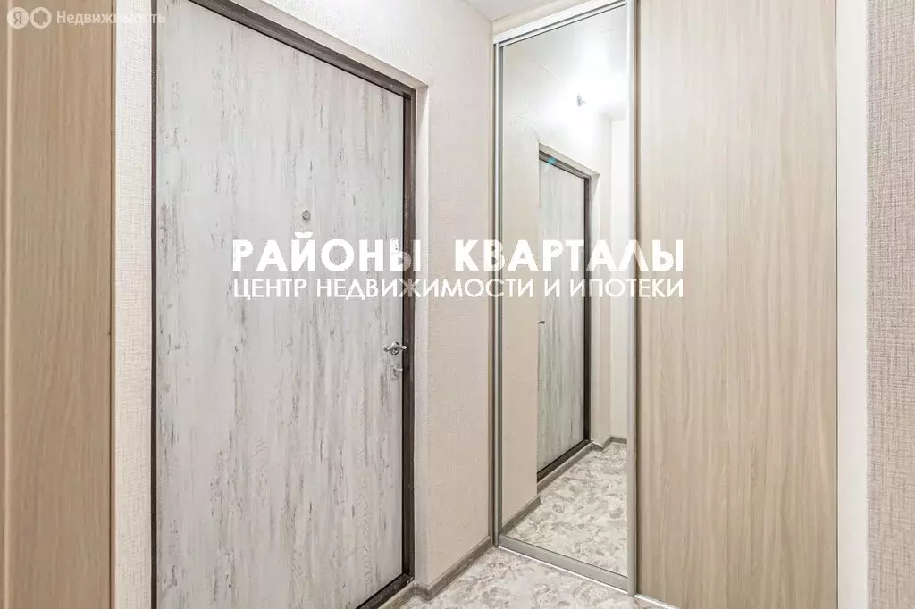 1-комнатная квартира: Челябинск, улица Бейвеля, 61 (35.61 м) - Фото 1