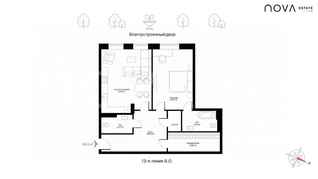 1-к кв. Санкт-Петербург 13-я Васильевского острова линия, 50 (86.4 м) - Фото 2