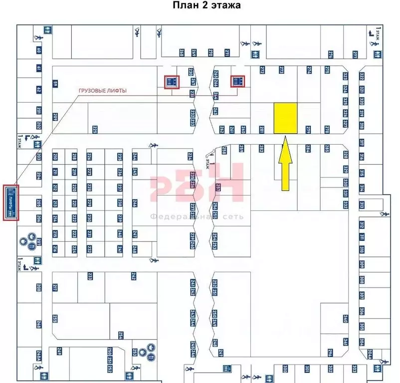 Склад в Свердловская область, Екатеринбург ул. Черняховского, 86к2 ... - Фото 2