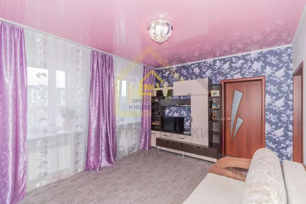 Дом в Челябинская область, Челябинск Зеленая ул., 20 (61 м) - Фото 1