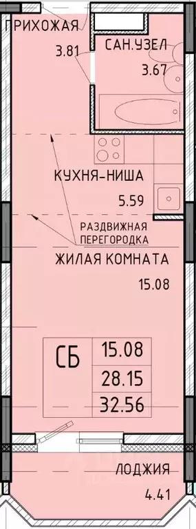 Студия Тульская область, Тула Рязанская ул., 21 (32.56 м) - Фото 0