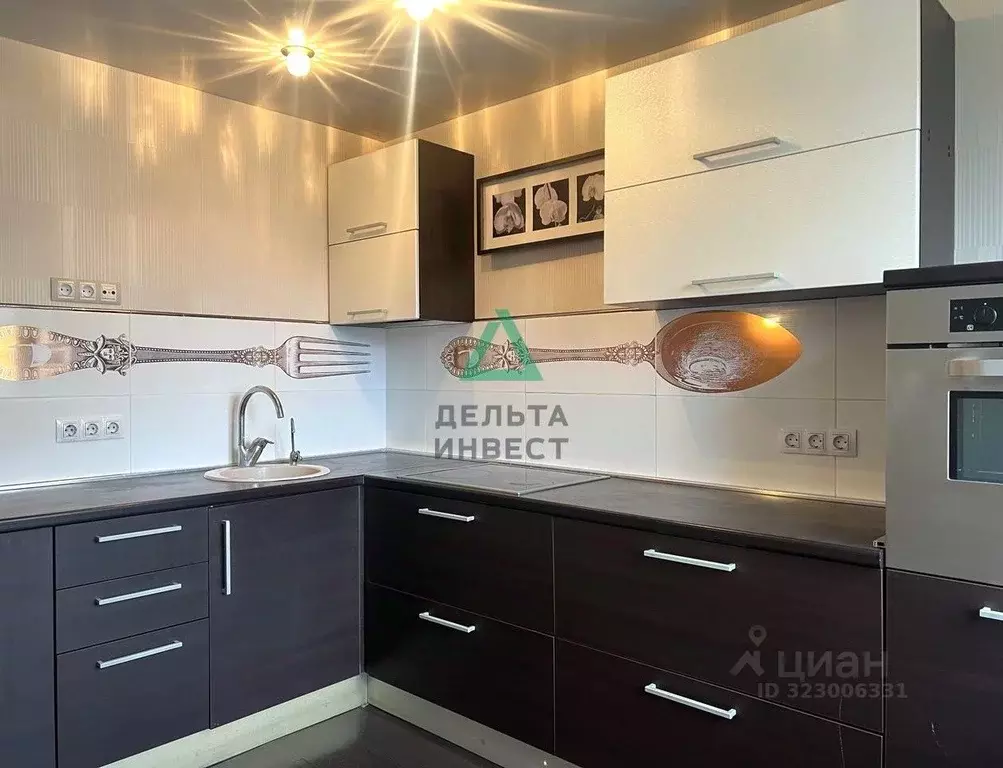 2-к кв. Башкортостан, Уфа Владивостокская ул., 12 (59.6 м) - Фото 1