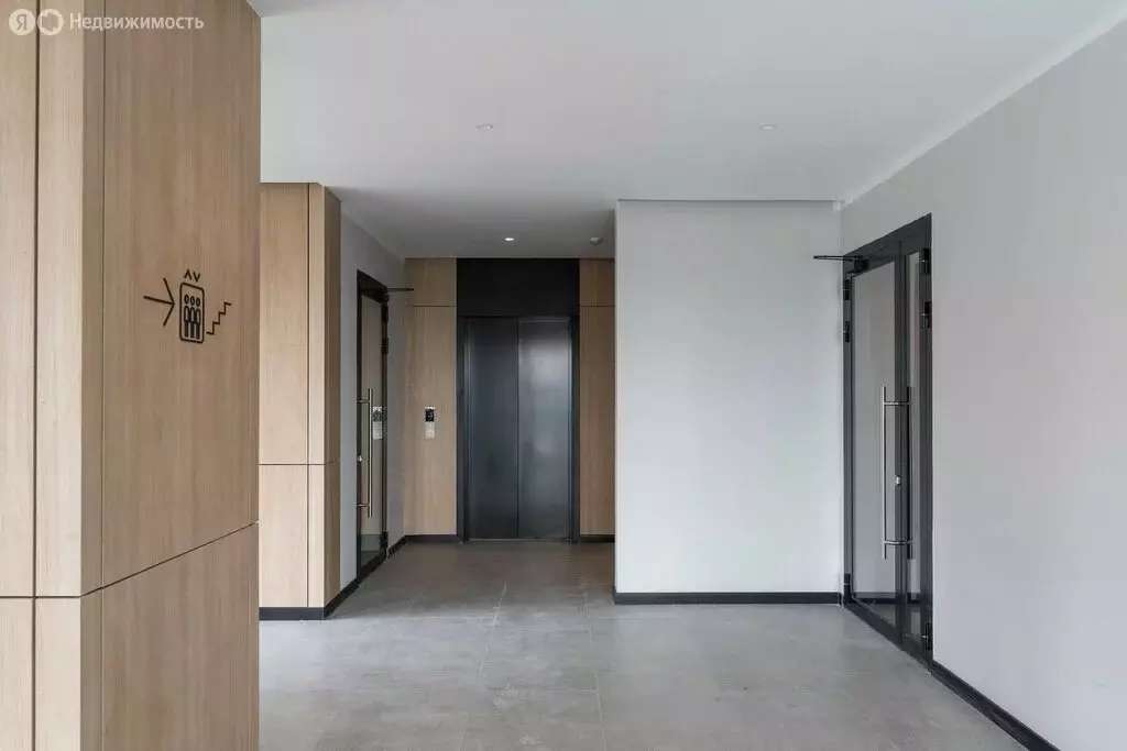 Квартира-студия: Тюмень, улица Газовиков, 38к1 (20.6 м) - Фото 2