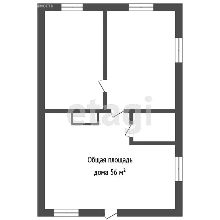 Дом в Иволгинский район, сельское поселение Гурульбинское, СНТ Родник, ... - Фото 1