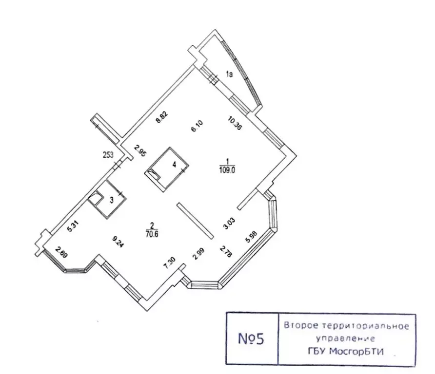 Квартира, 4 комнаты, 187.5 м - Фото 1