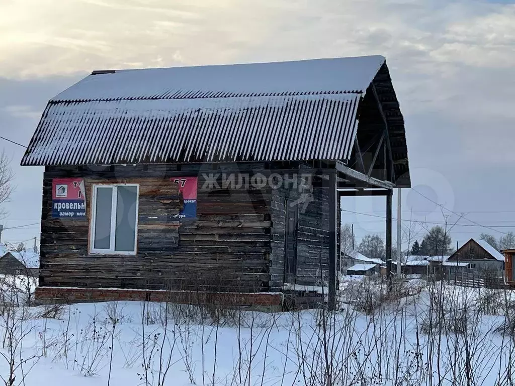 Участок 10 сот. (ИЖС) - Фото 1