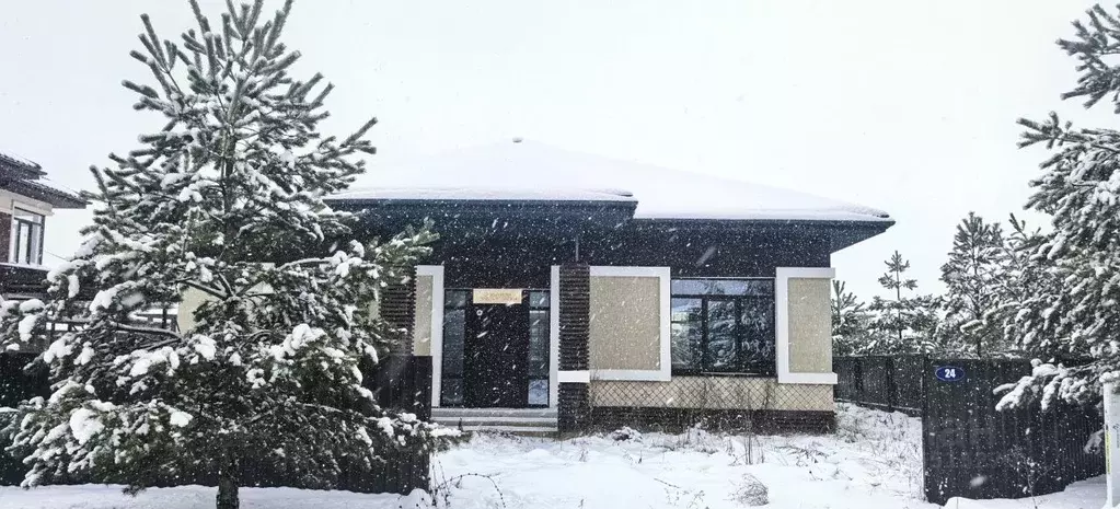 Коттедж в Московская область, Солнечногорск городской округ, д. ... - Фото 1