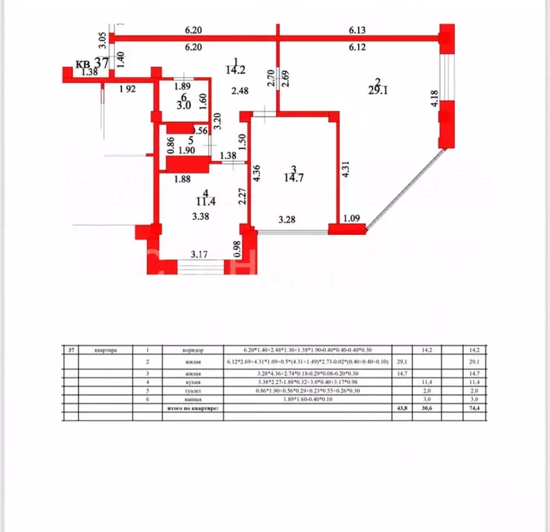 2-к кв. Ставропольский край, Ессентуки Октябрьская ул. (74.4 м) - Фото 2