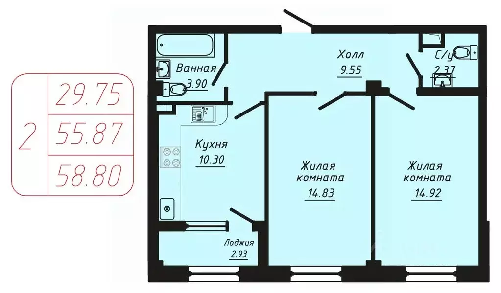 2-к кв. Ставропольский край, Кисловодск ул. Фоменко (58.8 м) - Фото 0