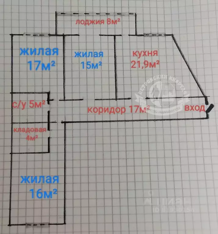3-к кв. Ростовская область, Неклиновский район, с. Новобессергеневка, ... - Фото 2