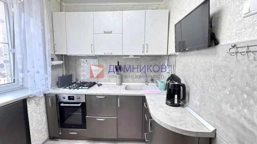 2-к кв. Московская область, Кашира городской округ, д. Тарасково ул. ... - Фото 1