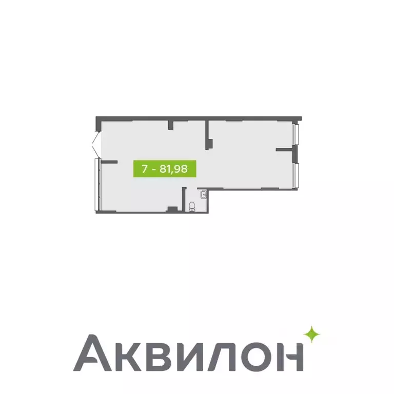 Помещение свободного назначения в Архангельская область, Архангельск ... - Фото 1