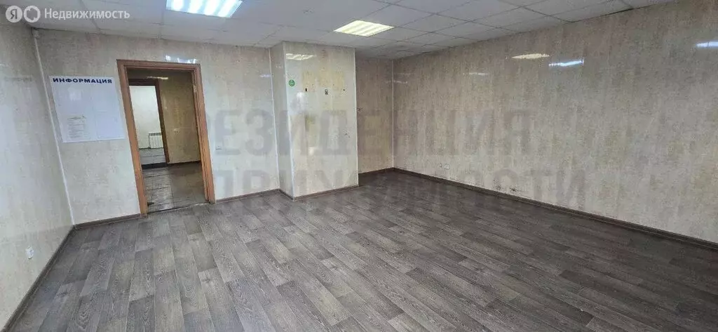 Помещение свободного назначения (74.9 м) - Фото 2