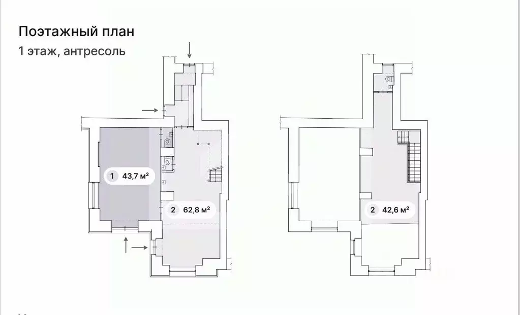 Помещение свободного назначения в Москва Ленинградский просп., 71КГ ... - Фото 2