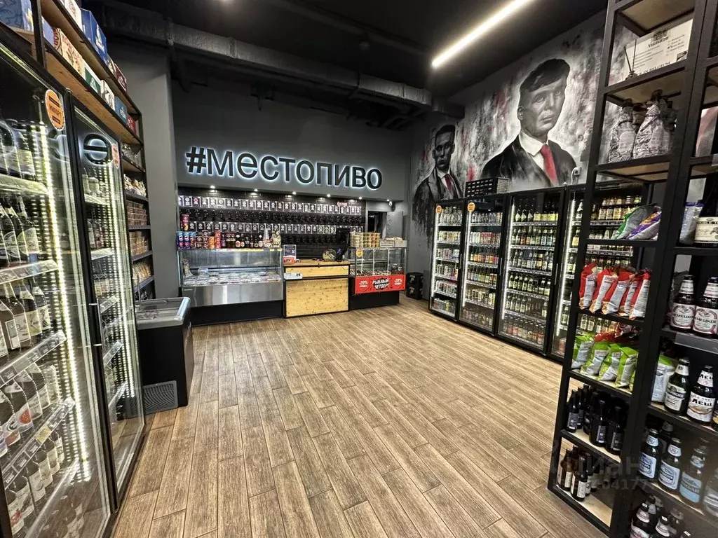 Помещение свободного назначения в Московская область, Котельники ... - Фото 2