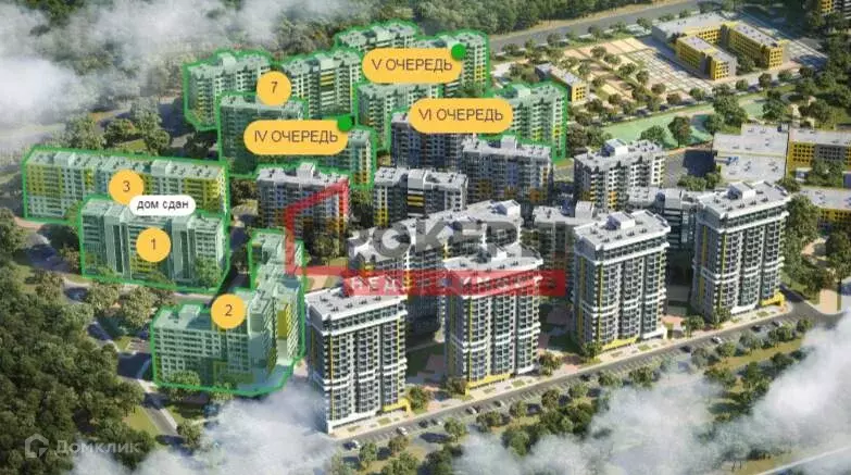 Продаётся 1-к квартира, 32.7 м - Фото 1