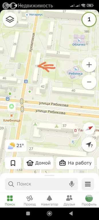 3-комнатная квартира: Ульяновск, Кузоватовская улица, 19 (47.9 м) - Фото 1