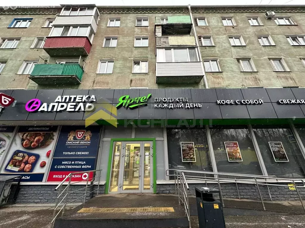 2-комнатная квартира: Омск, улица Ватутина, 13А (44 м) - Фото 2