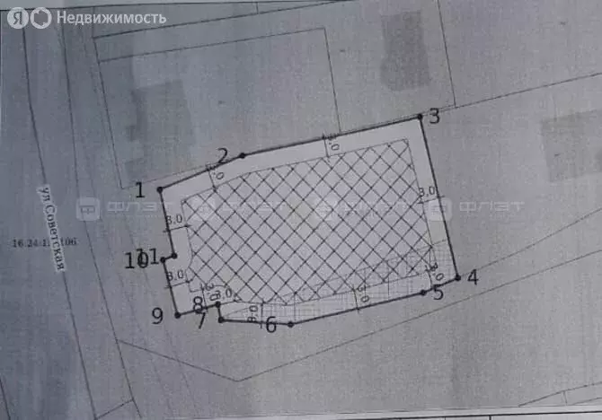 Участок в Столбище, Советская улица, 119 (12.4 м) - Фото 1
