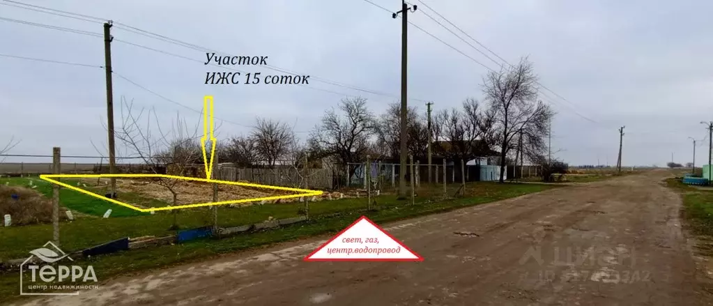 Участок в Крым, Сакский район, Веселовское с/пос, с. Наташино  (15.0 ... - Фото 0