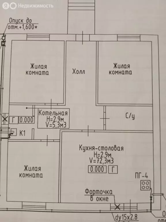 Дом в Ивановский сельсовет, СНТ Заря, Сиреневая улица, 24 (109.5 м) - Фото 0