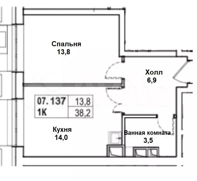 1-к. квартира, 38,2 м, 4/7 эт. - Фото 0