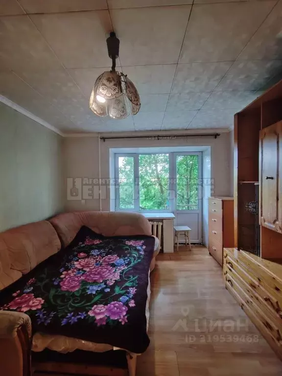 1-к кв. Смоленская область, Смоленск ул. Лавочкина, 39 (22.0 м) - Фото 0