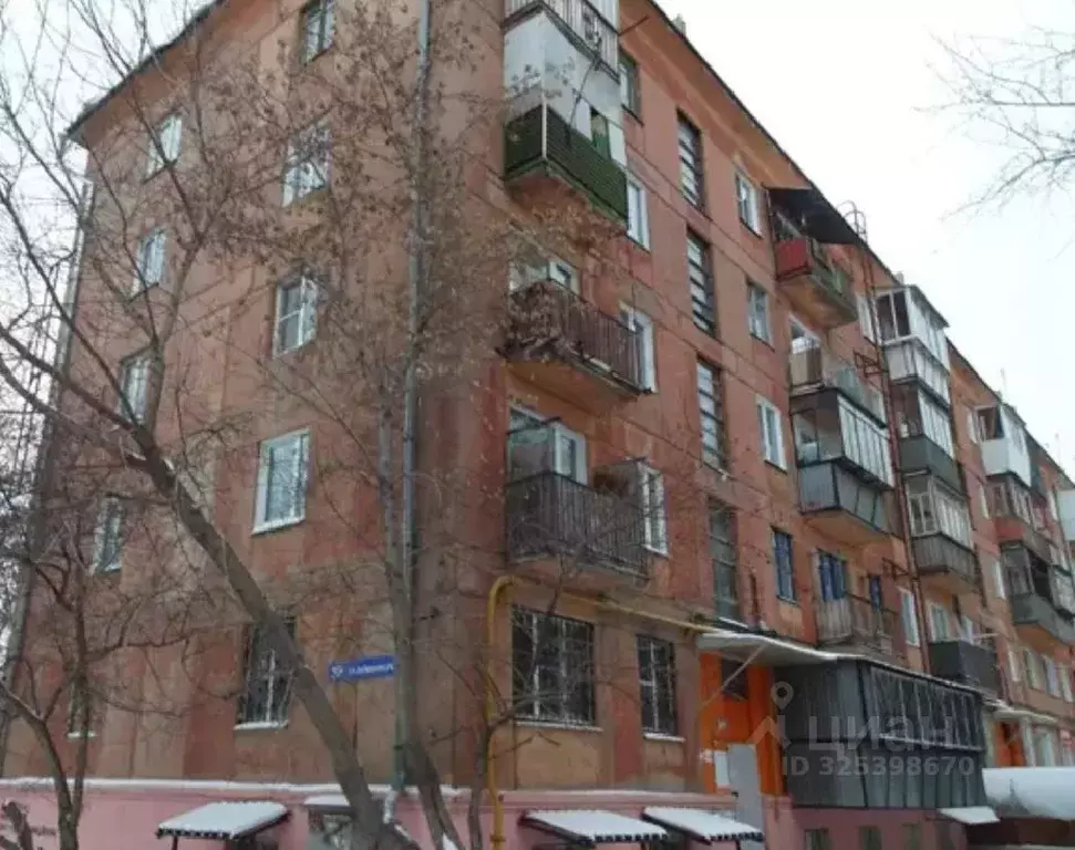 1-к кв. Челябинская область, Челябинск ул. Либединского, 39 (30.6 м) - Фото 1