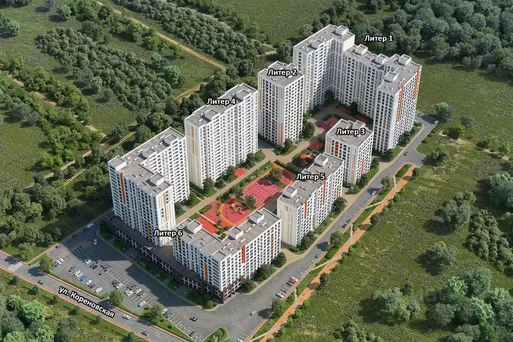 Помещение свободного назначения в Краснодарский край, Краснодар ул. ... - Фото 0