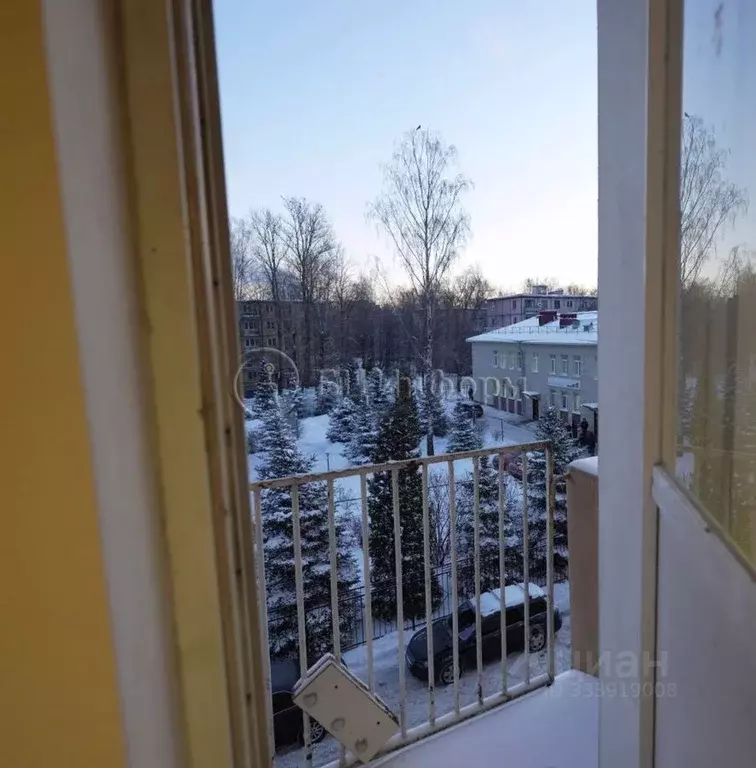 Офис в Санкт-Петербург Новочеркасский просп., 58 (40 м) - Фото 2