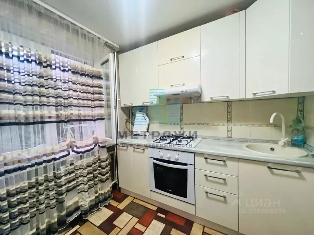 1-к кв. Калужская область, Калуга ш. Грабцевское, 90 (31.0 м) - Фото 2