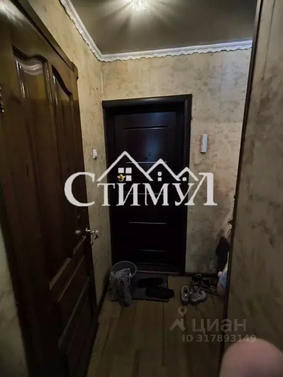 4-к кв. Хакасия, Черногорск ул. Чапаева, 51 (61.0 м) - Фото 1