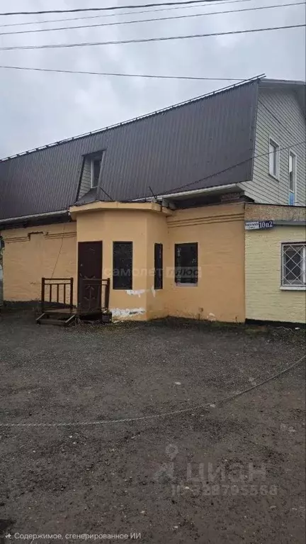 Помещение свободного назначения в Московская область, Апрелевка ... - Фото 1