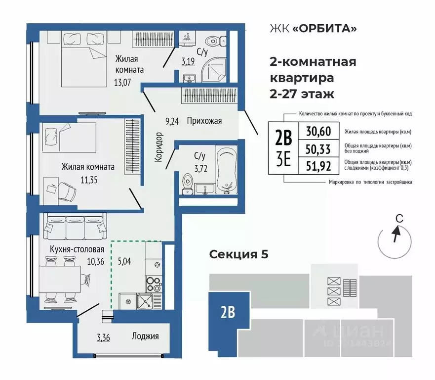 3-к кв. Свердловская область, Екатеринбург Южная Ботаника жилрайон, ... - Фото 0