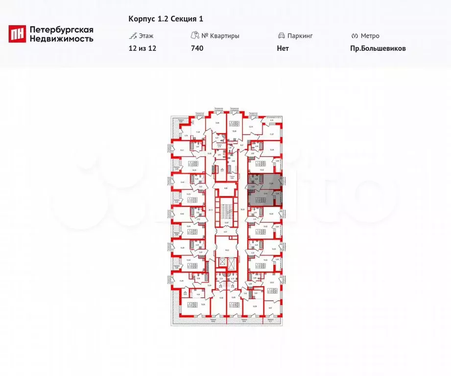 1-к. квартира, 32,9 м, 12/12 эт. - Фото 1