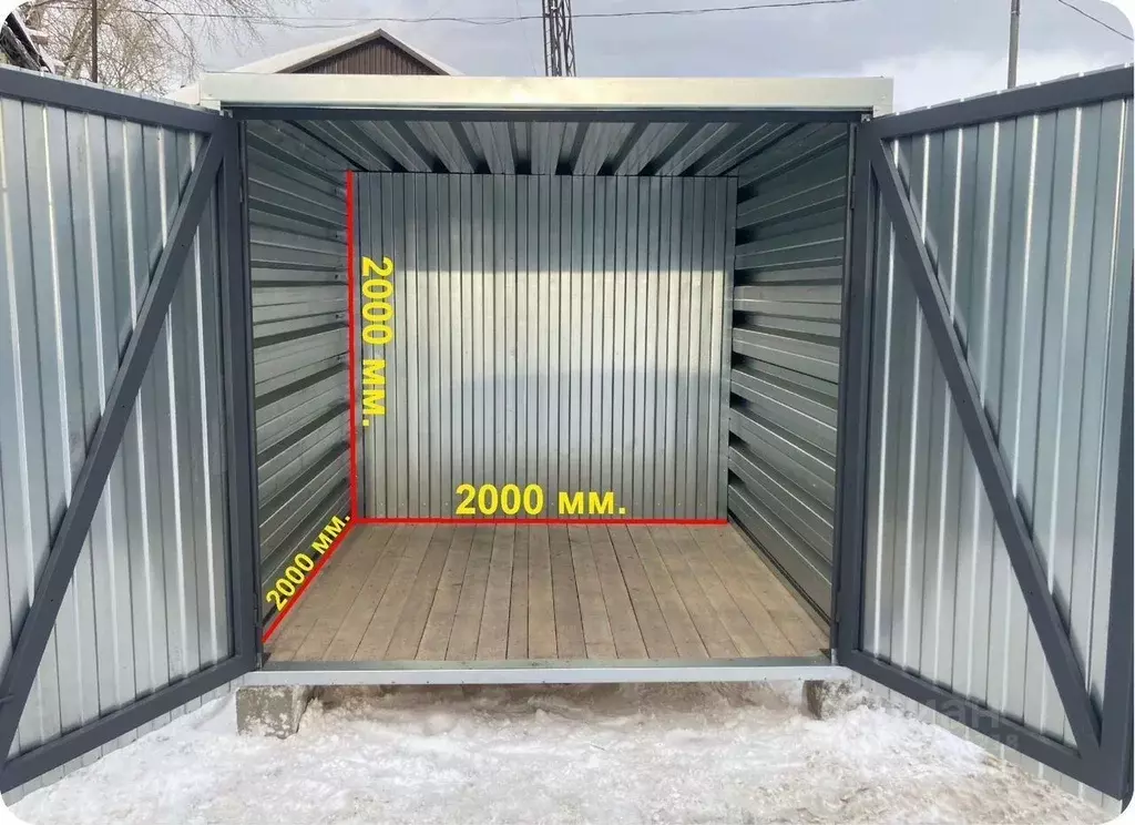 Склад в Московская область, Химки просп. Мельникова, 32Б (4 м) - Фото 1