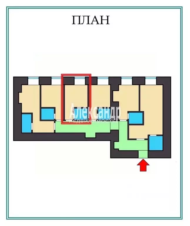 Студия Санкт-Петербург Свечной пер., 15/48 (13.97 м) - Фото 1