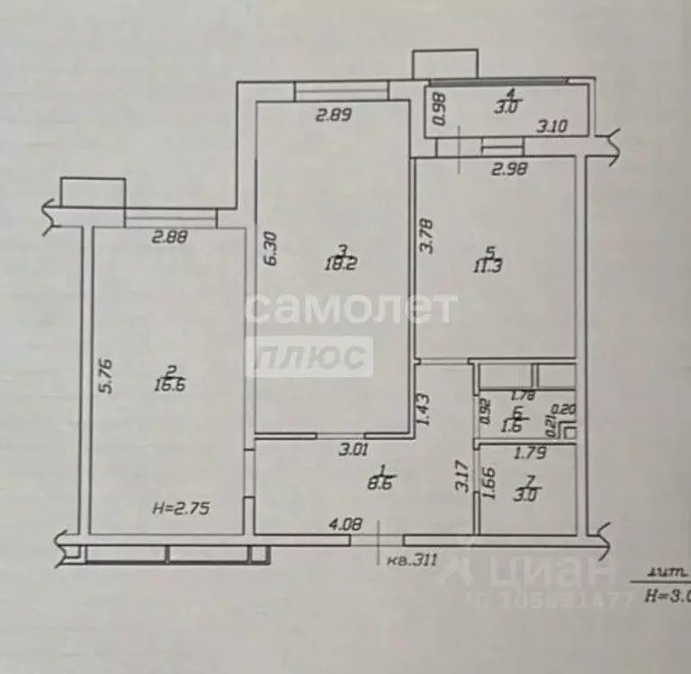 2-к кв. Краснодарский край, Анапа ул. Омелькова, 93 (62.0 м) - Фото 2