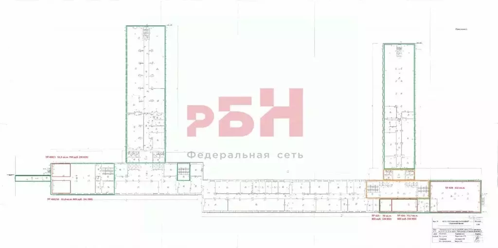 Офис в Свердловская область, Екатеринбург ул. Машиностроителей, 19 (80 ... - Фото 1