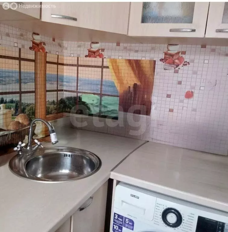 3-комнатная квартира: Миасс, Парковая улица, 2Б (52.1 м) - Фото 1