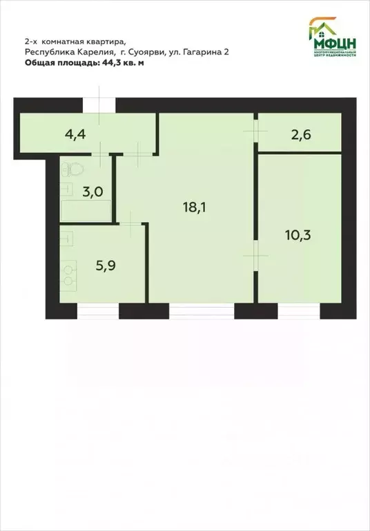 2-к кв. Карелия, Суоярви ул. Гагарина, 2 (44.3 м) - Фото 1
