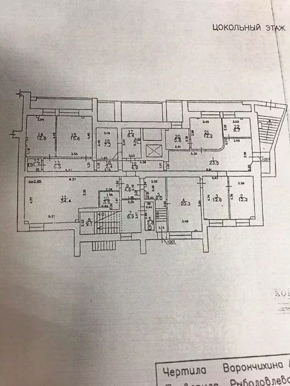 Офис в Кировская область, Киров ул. Андрея Упита, 11 (250 м) - Фото 2