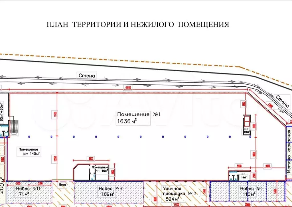 Склад / производство 1800/1300/500 м2 - Фото 0