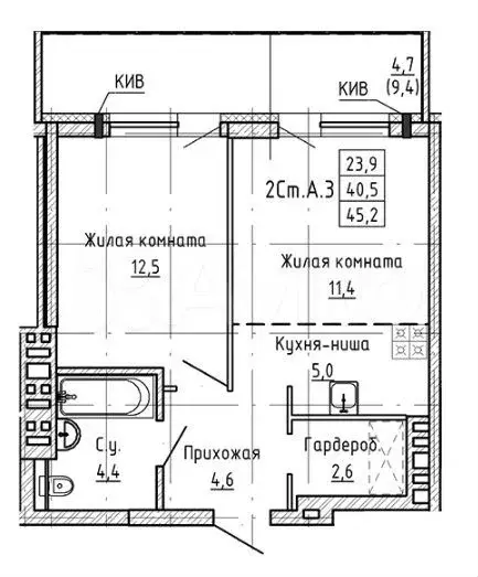 2-к. квартира, 45,2м, 3/23эт. - Фото 0