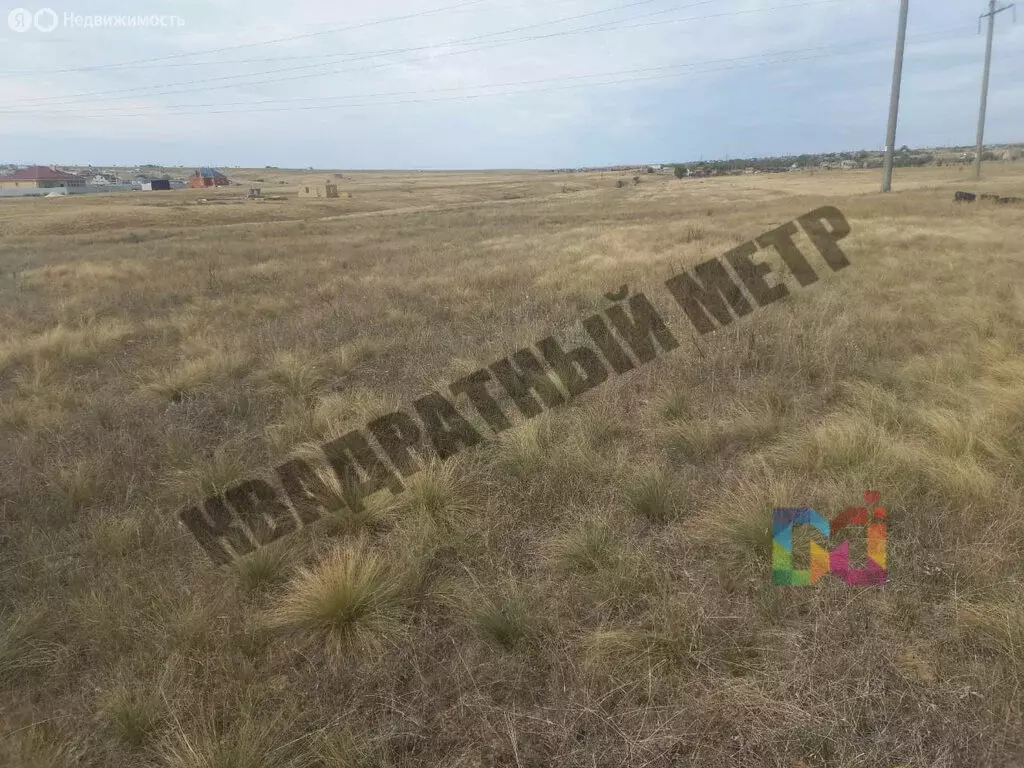 Участок в Элиста, Звёздная улица, 38А (6 м) - Фото 0